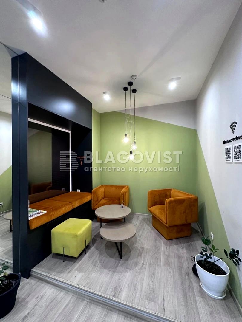 Commercial real estate at (area 213 m²) - Atlanta.ua