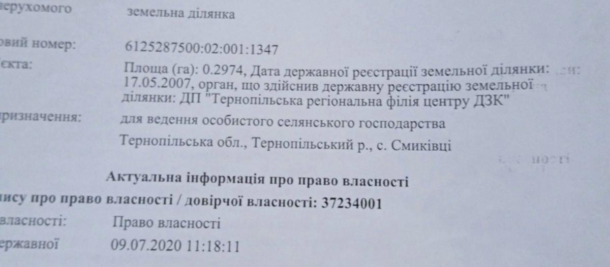 1786957131769271