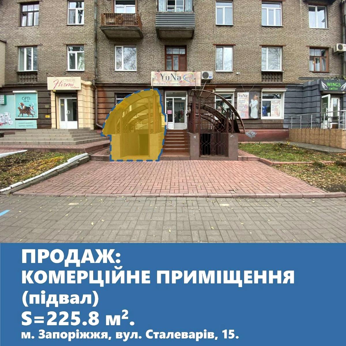 1833655455001271