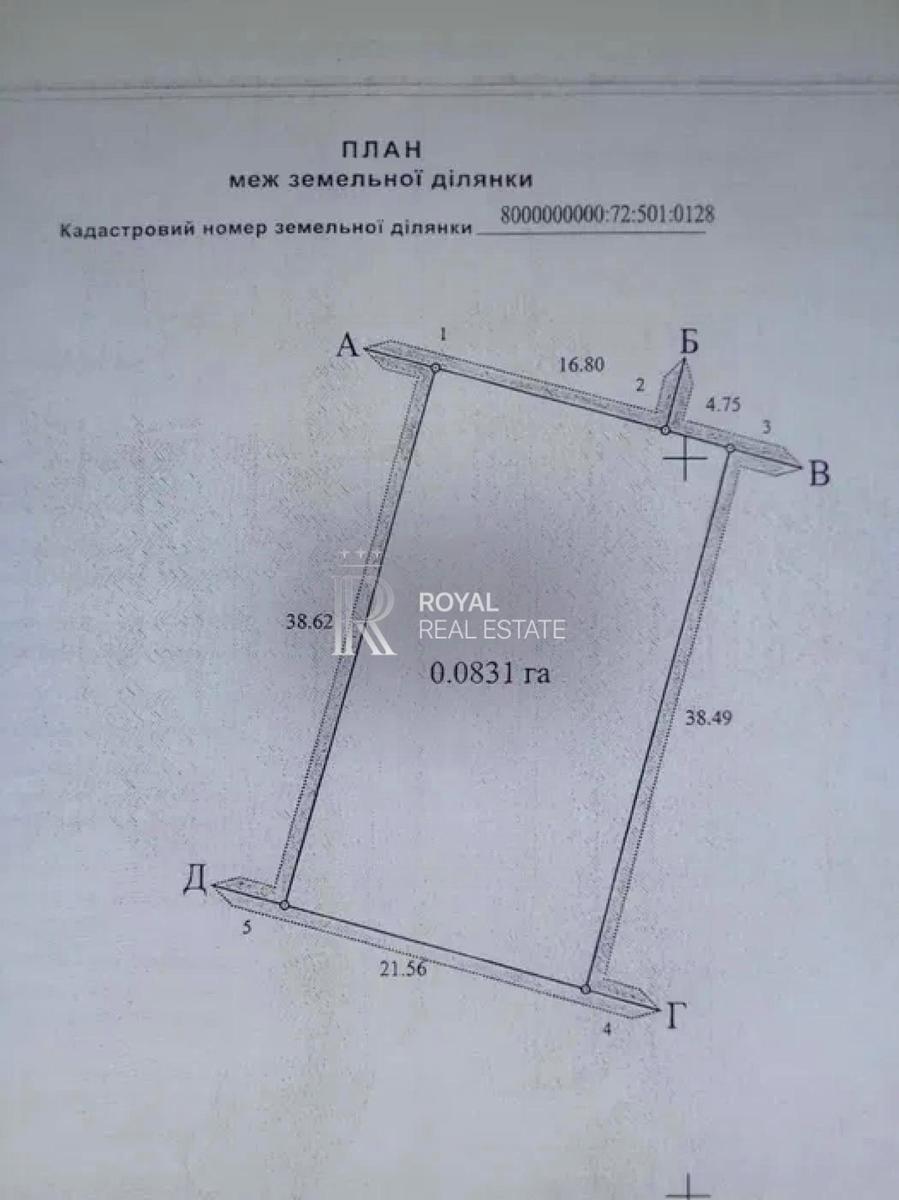1844336646027271