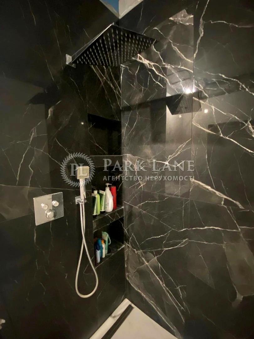 3-rooms apartment apartment by the address (area 118 m²) - Atlanta.ua - photo 6