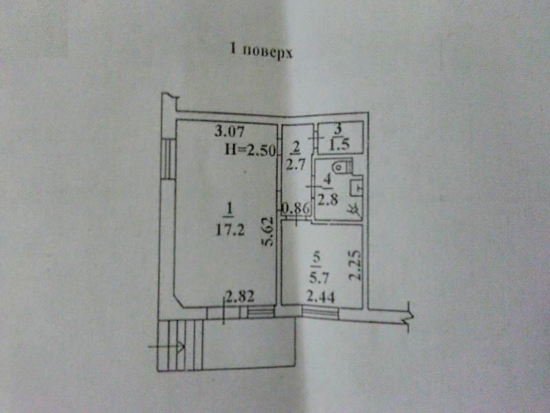 1819231776840273
