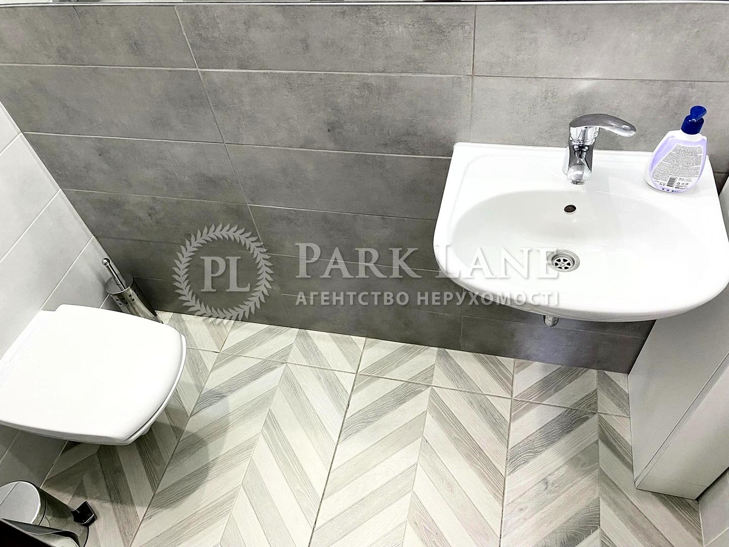 House by the address (area 424,9 m²) - Atlanta.ua - photo 32