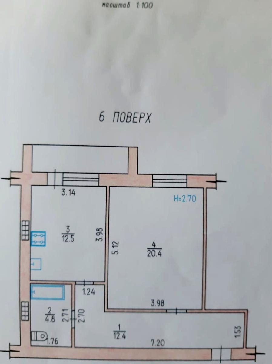 1841428744189274
