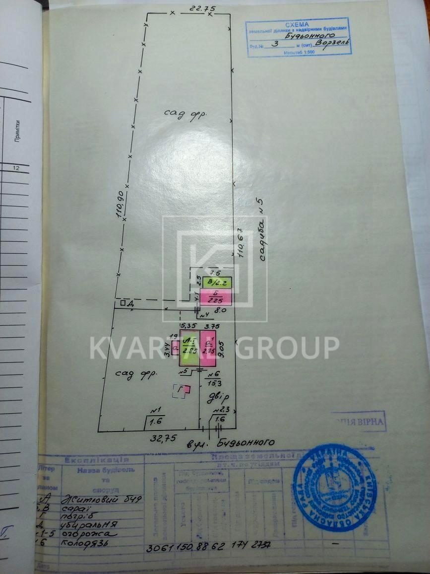 Дом по адресу ул. Дачная (площадь 72,6 м²) - Atlanta.ua - фото 12