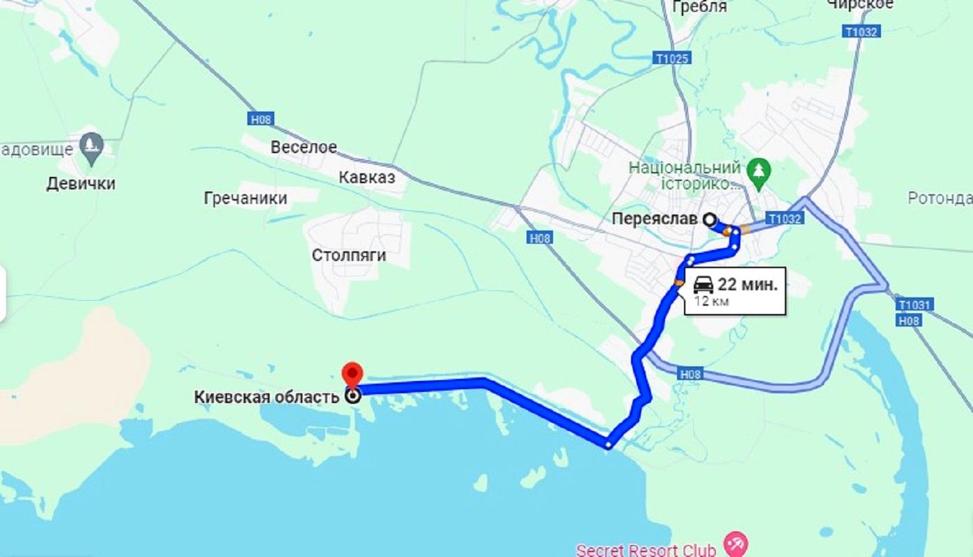 1794506718149275