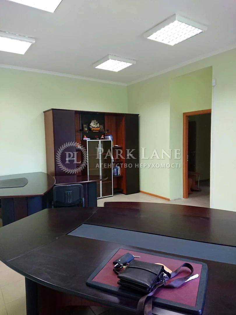 Commercial real estate at (area 82,8 m²) - Atlanta.ua - photo 4