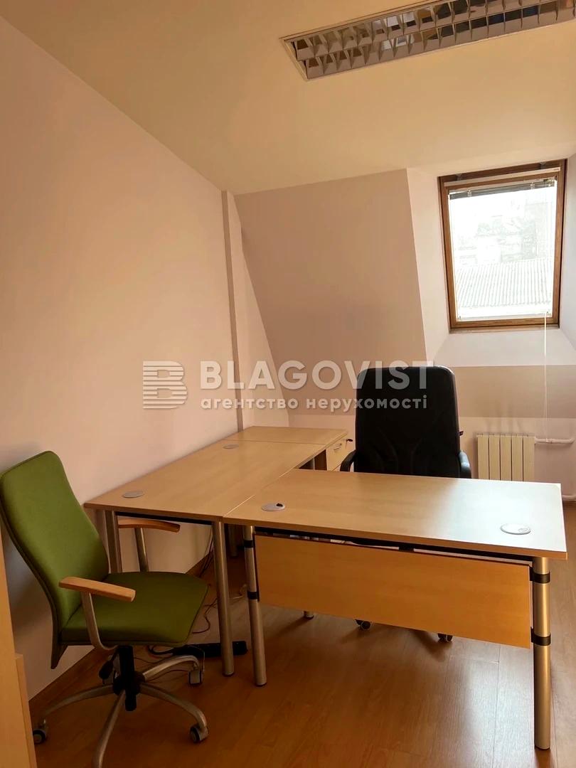 Коммерческая недвижимость по адресу ул. Златоустовская (площадь 499 м²) - Atlanta.ua - фото 8