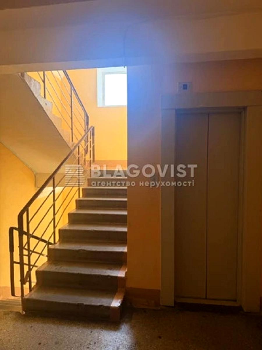 1844604649808276