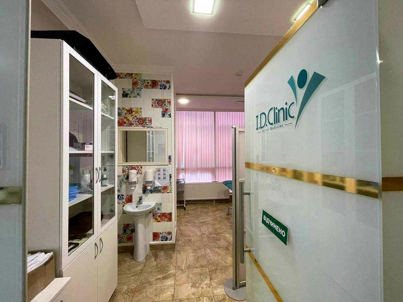 Commercial real estate at st. Prosp Lobanovskogo (area 144 m²) - Atlanta.ua - photo 22