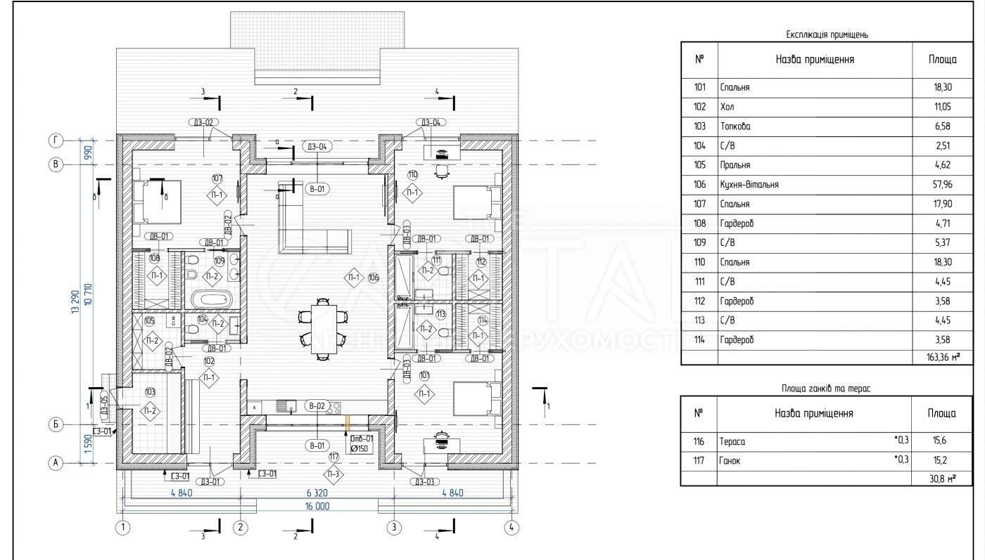 House by the address (area 172 m²) - Atlanta.ua - photo 27