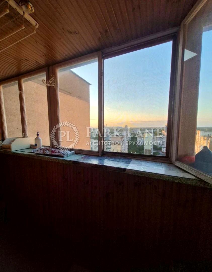 3-кімнатна квартира за адресою пров. Північний (площа 77 м²) - Atlanta.ua - фото 11