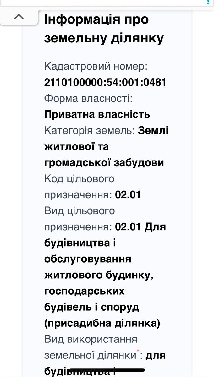 1835722967300279