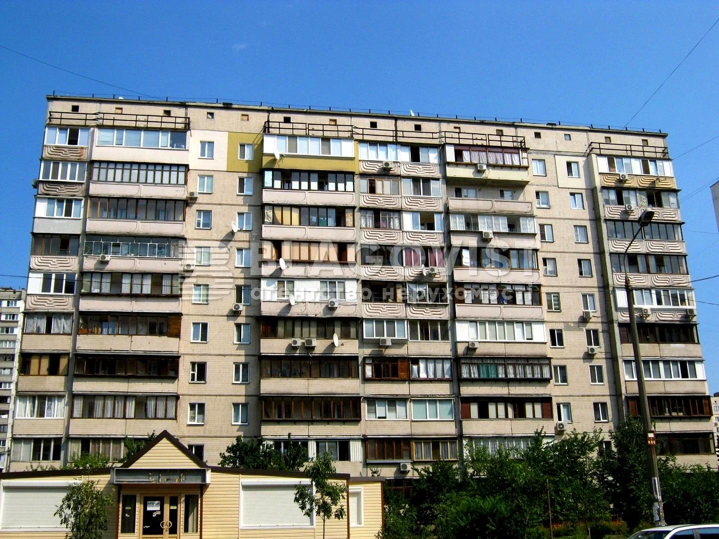 3-комнатная квартира по адресу ул. Руденко (площадь 73 м²) - Atlanta.ua - фото 35