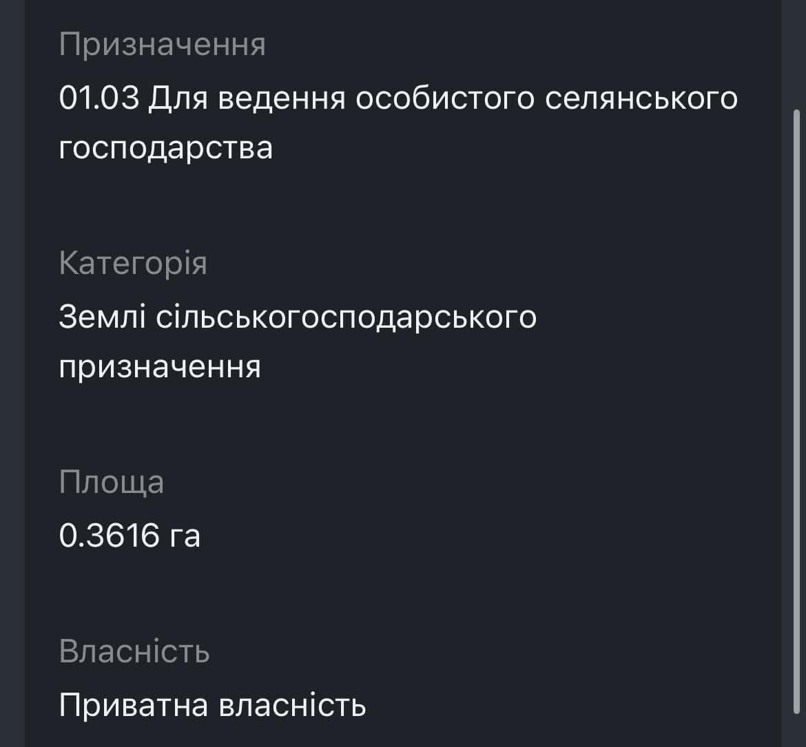 1838912284997028