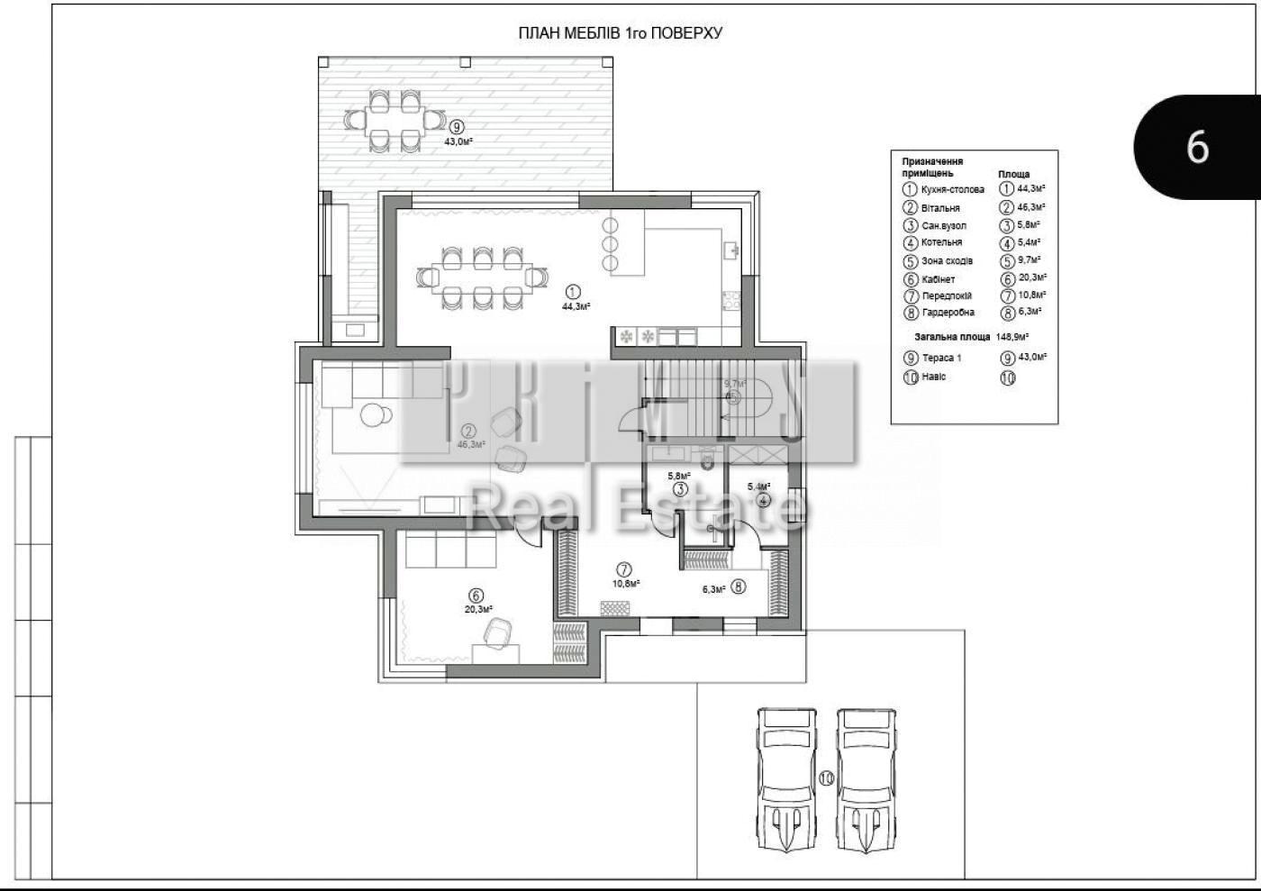Дом по адресу (площадь 271 м²) - Atlanta.ua - фото 9