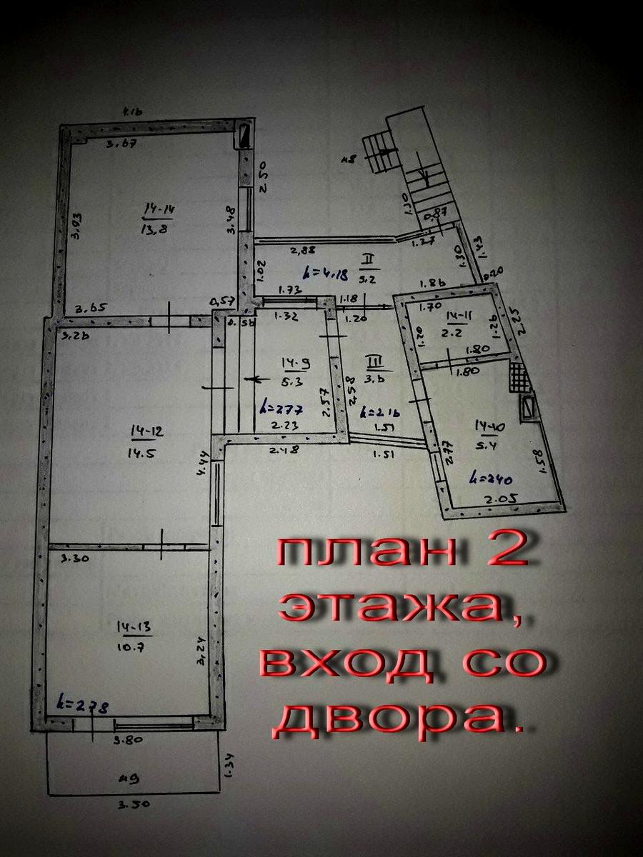 1645949486247280