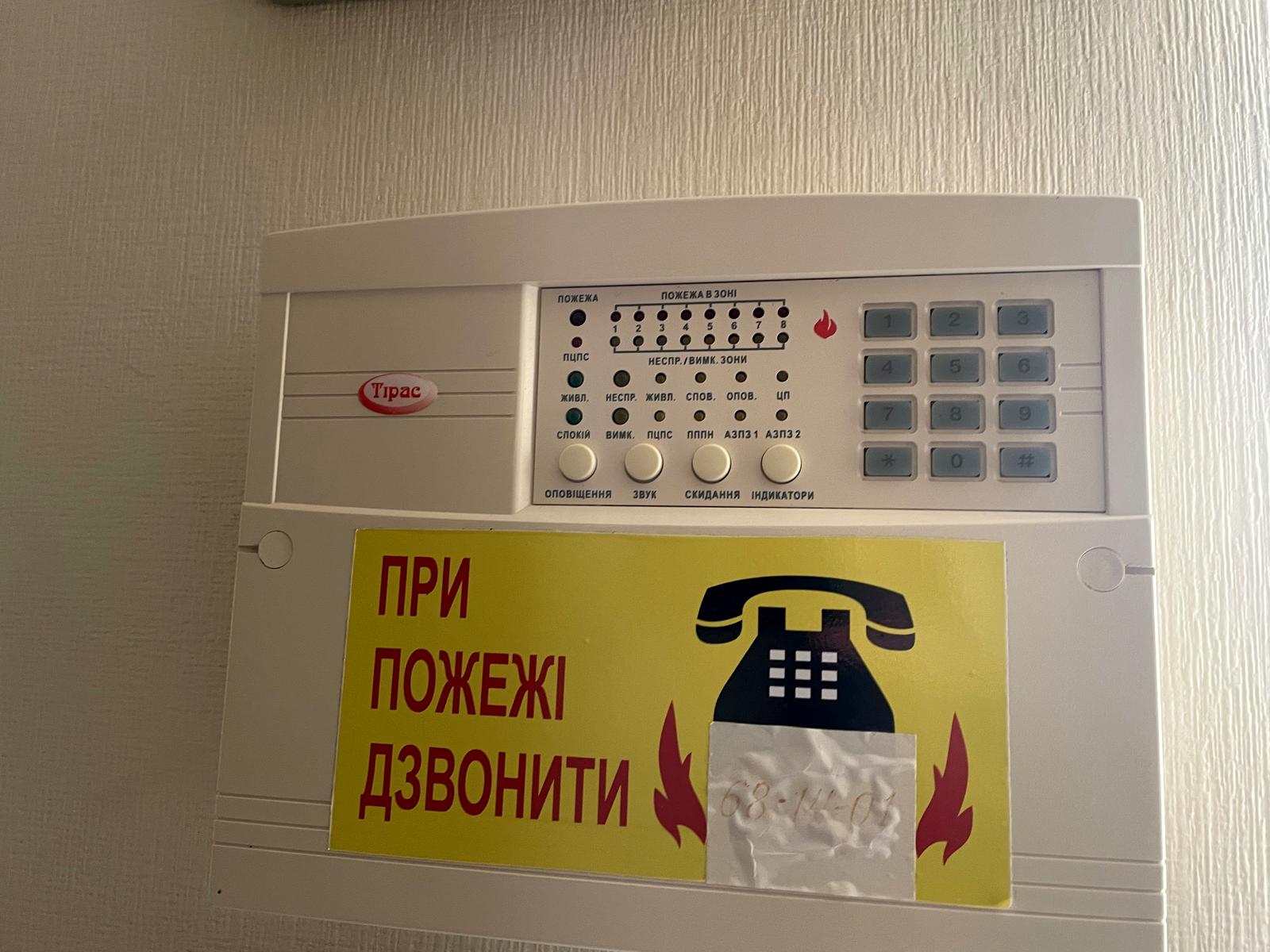 1784347756187280