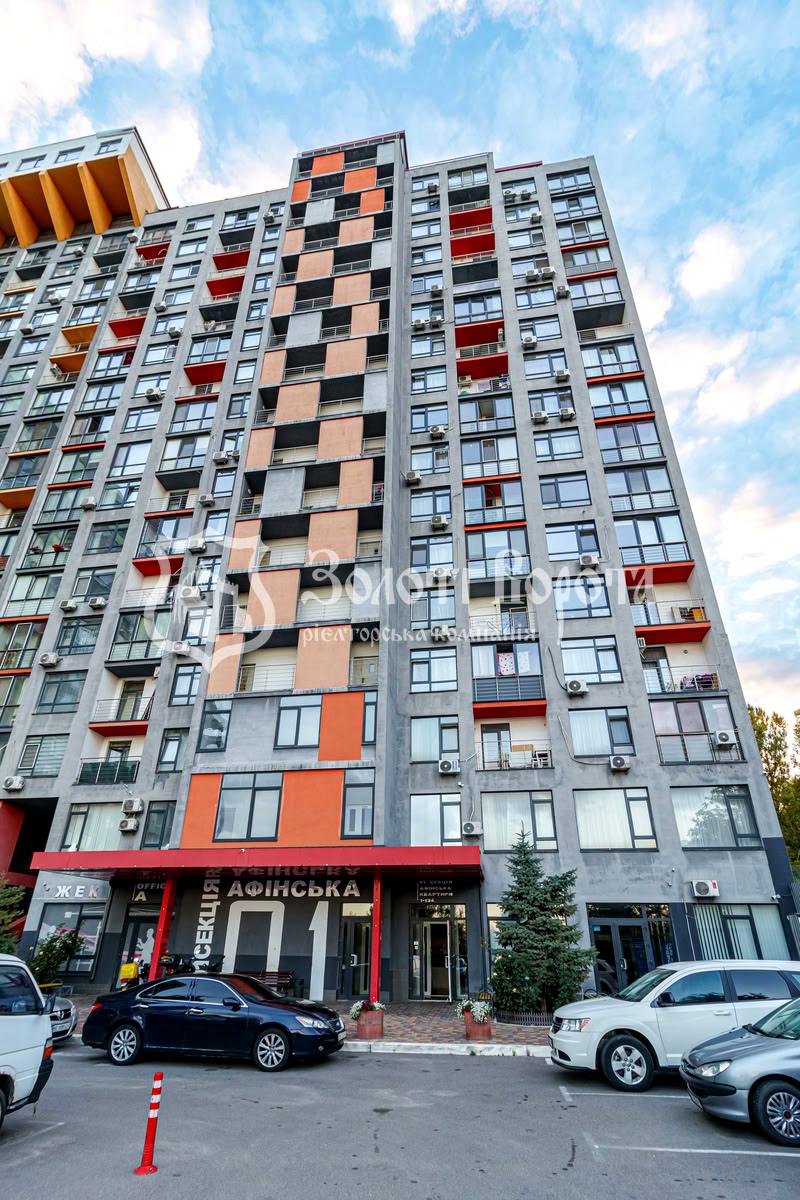 2-кімнатна квартира за адресою вул. Панорамна (площа 59 м²) - Atlanta.ua - фото 23