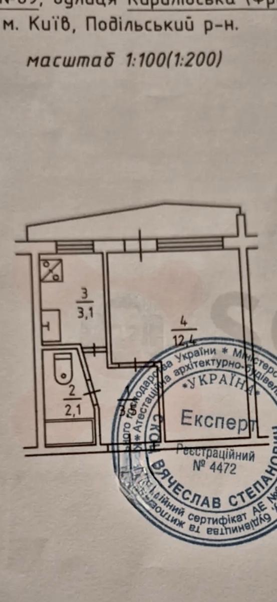 1845512918546280