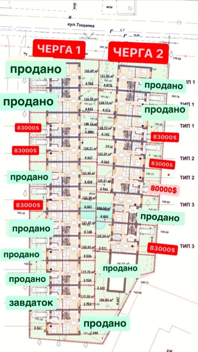 1835533559591281