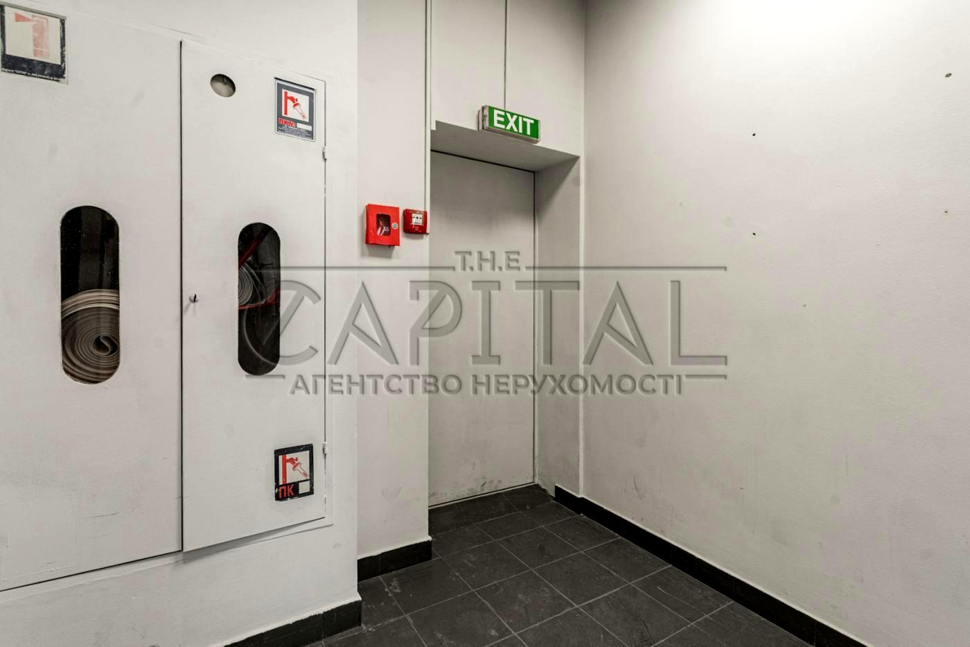 Комерційна нерухомість за адресою (площа 864,4 м²) - Atlanta.ua - фото 19