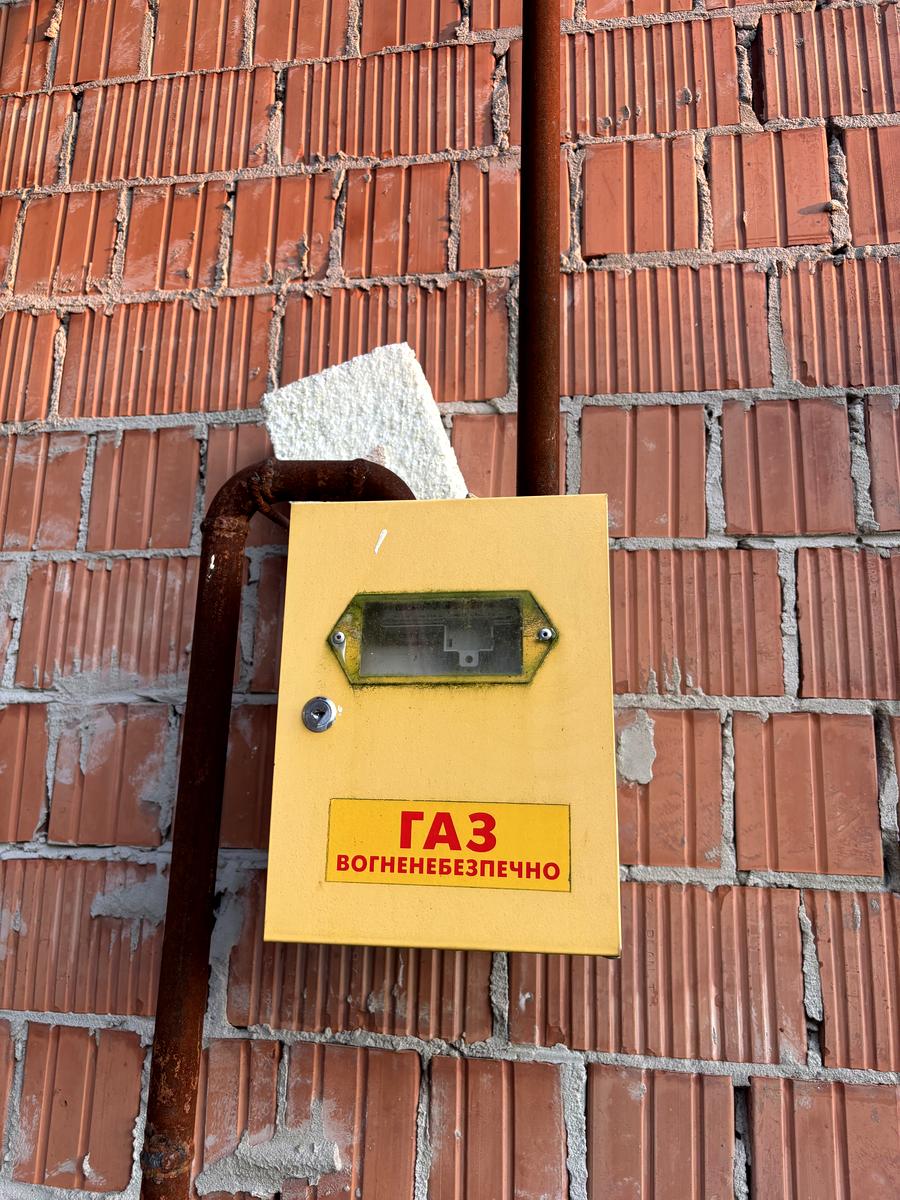 1844624539294282
