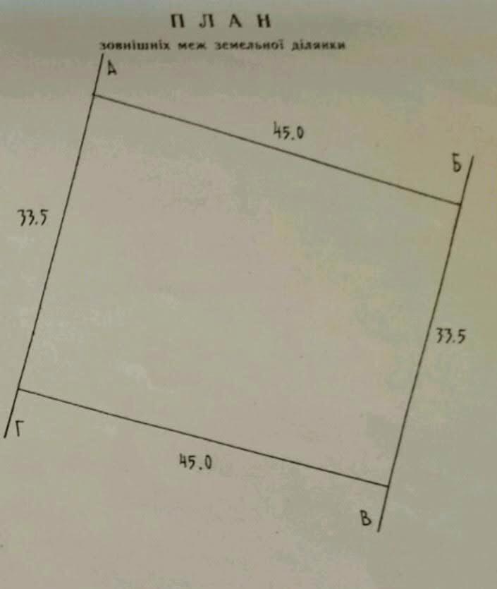 1830023683815283