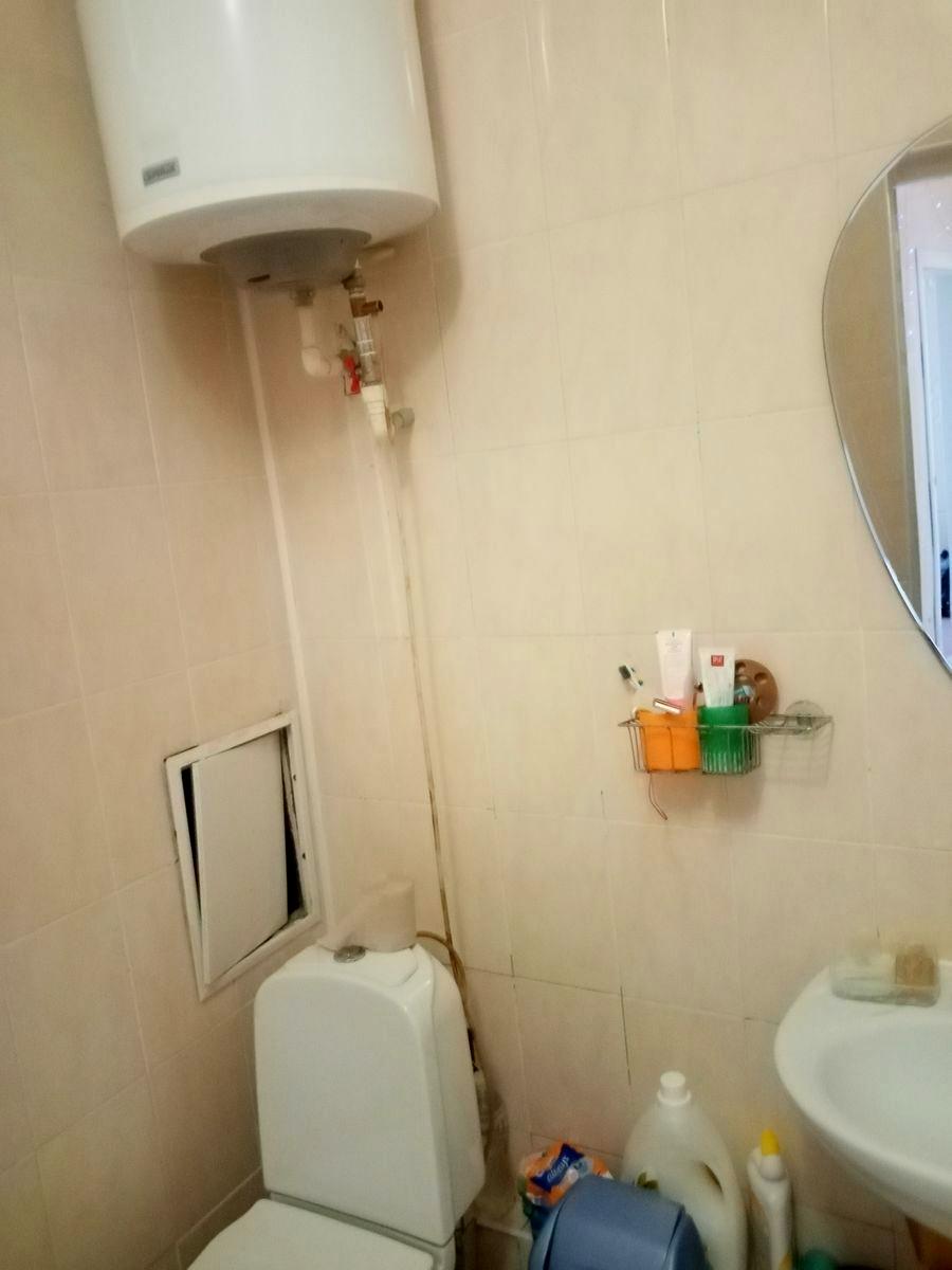 1836440871915285