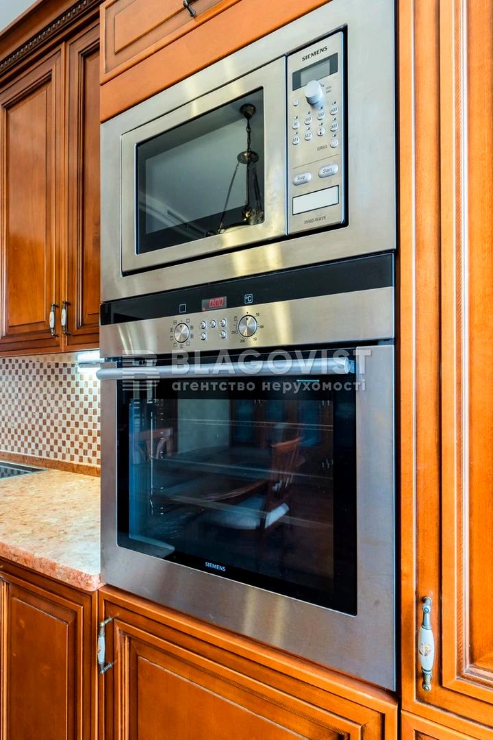 Дом по адресу (площадь 617 м²) - Atlanta.ua - фото 32