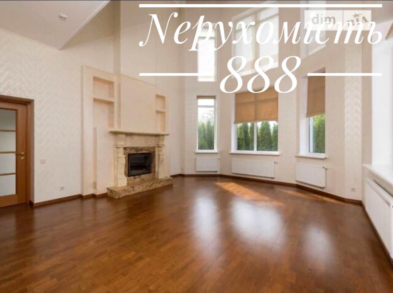 Дом по адресу (площадь 250 м²) - Atlanta.ua - фото 7