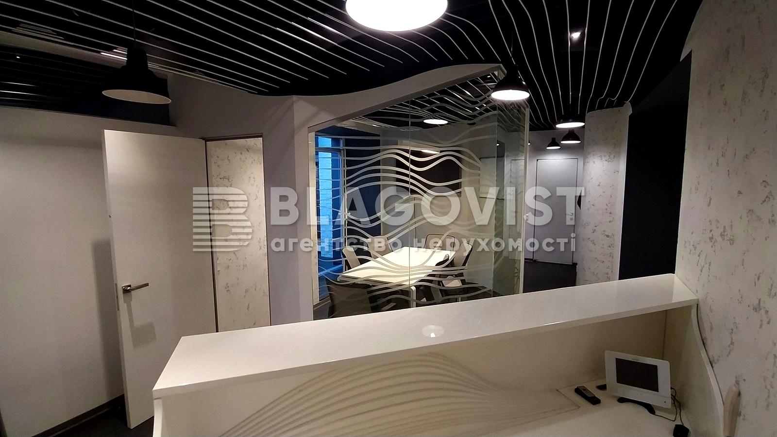 Commercial real estate at st. Ul Zlatoustovskaya (area 75 m²) - Atlanta.ua - photo 6