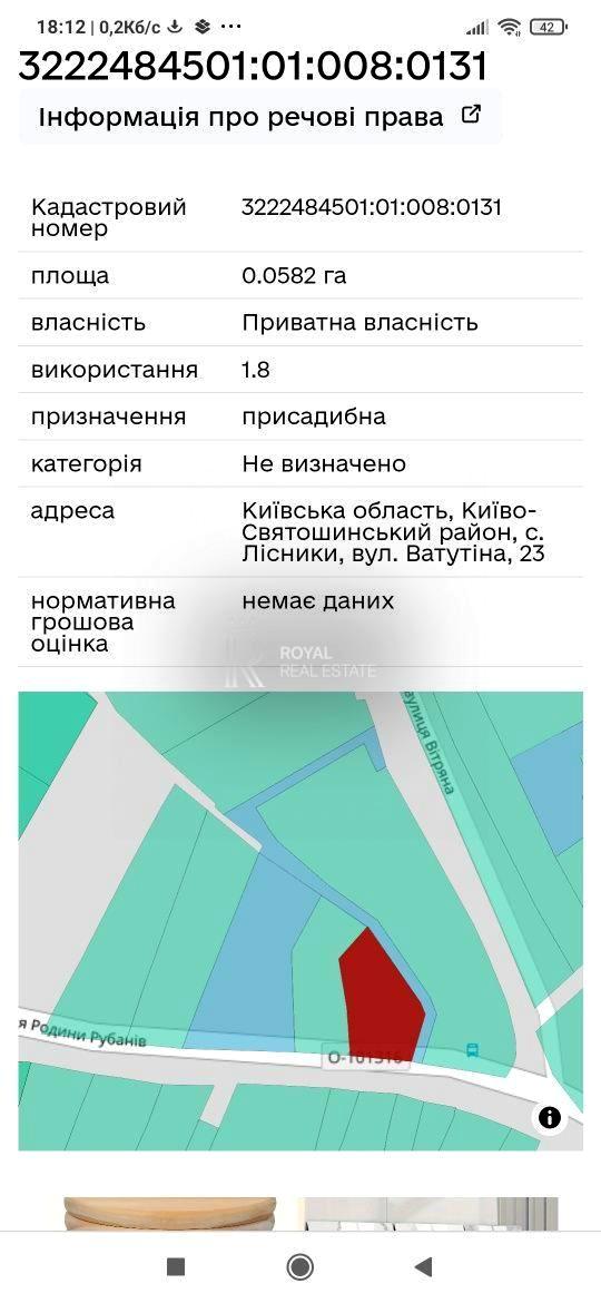 Дом по адресу (площадь 62 м²) - Atlanta.ua - фото 10