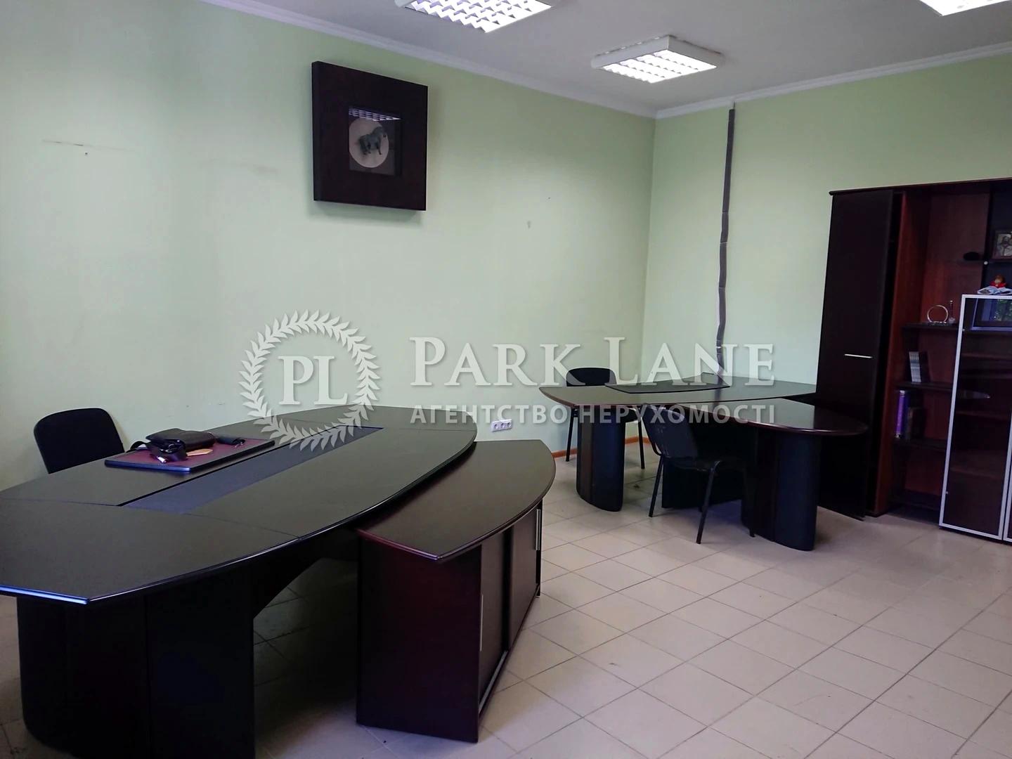 Commercial real estate at (area 82,8 m²) - Atlanta.ua