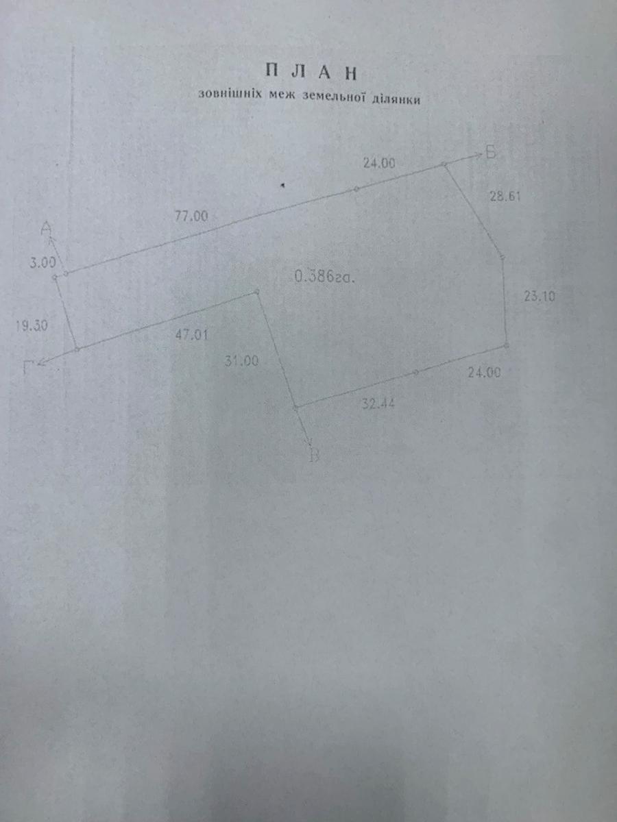 1842049197384029