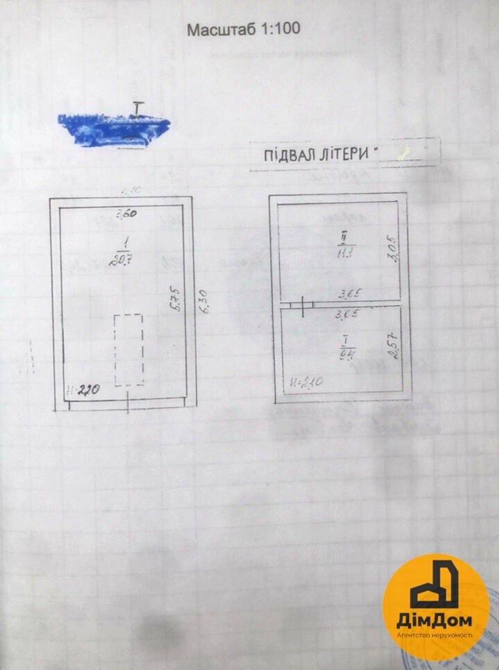 1845219929110029