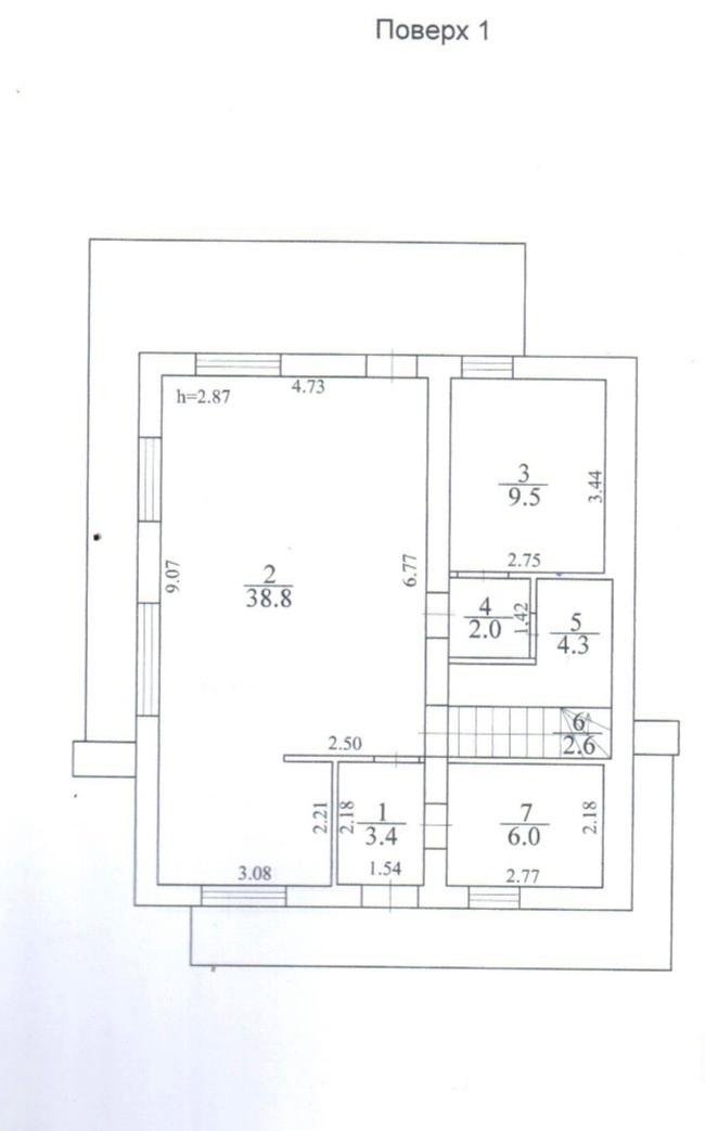 House by the address st. Dneprovskaya (area 136 m²) - Atlanta.ua - photo 2