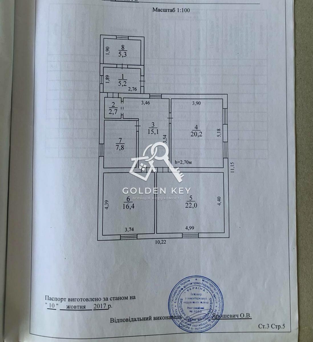 1809066376980290