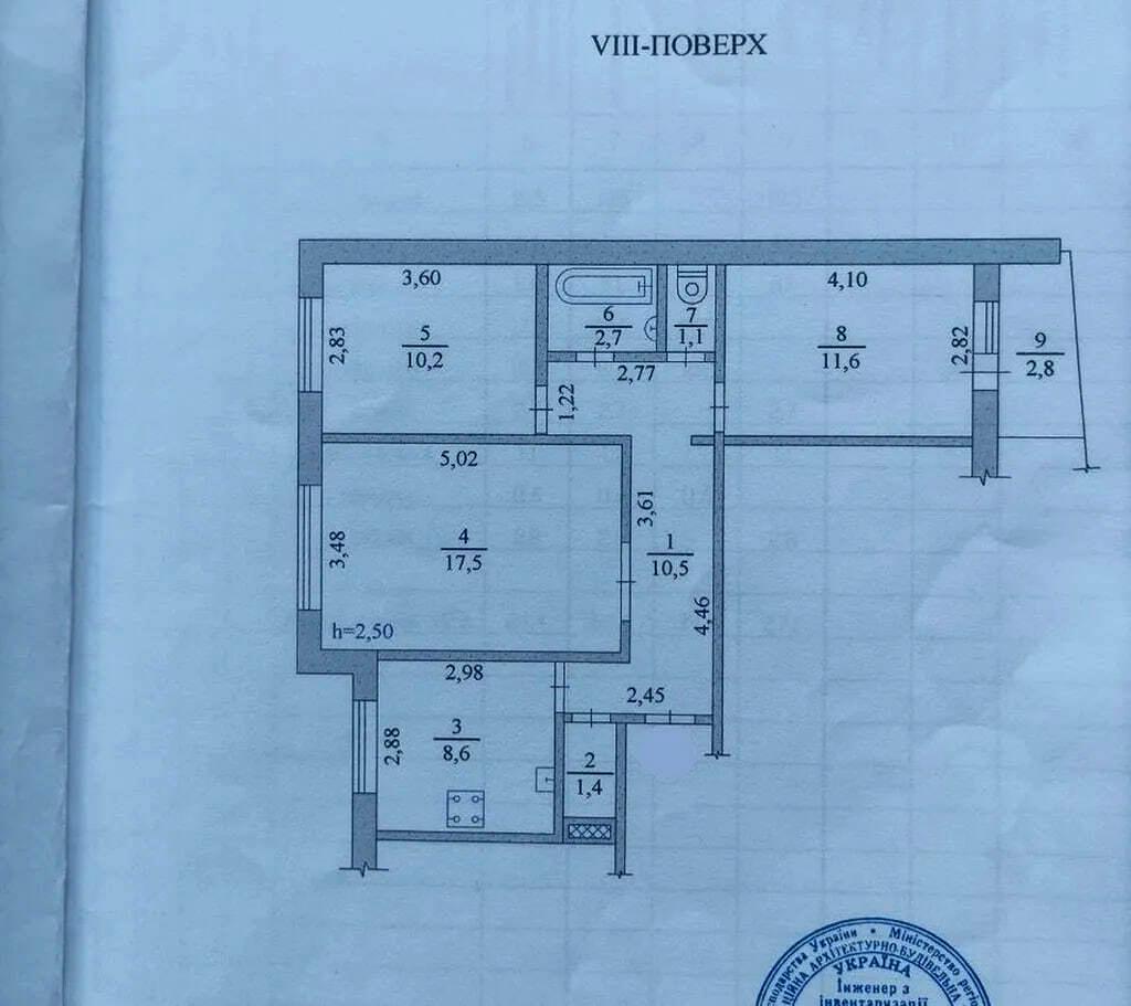 1844048546260290