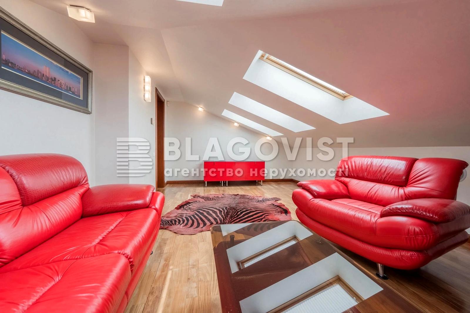 Дом по адресу (площадь 617 м²) - Atlanta.ua - фото 16