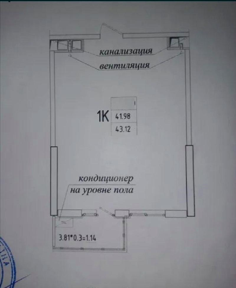 1831927930071292