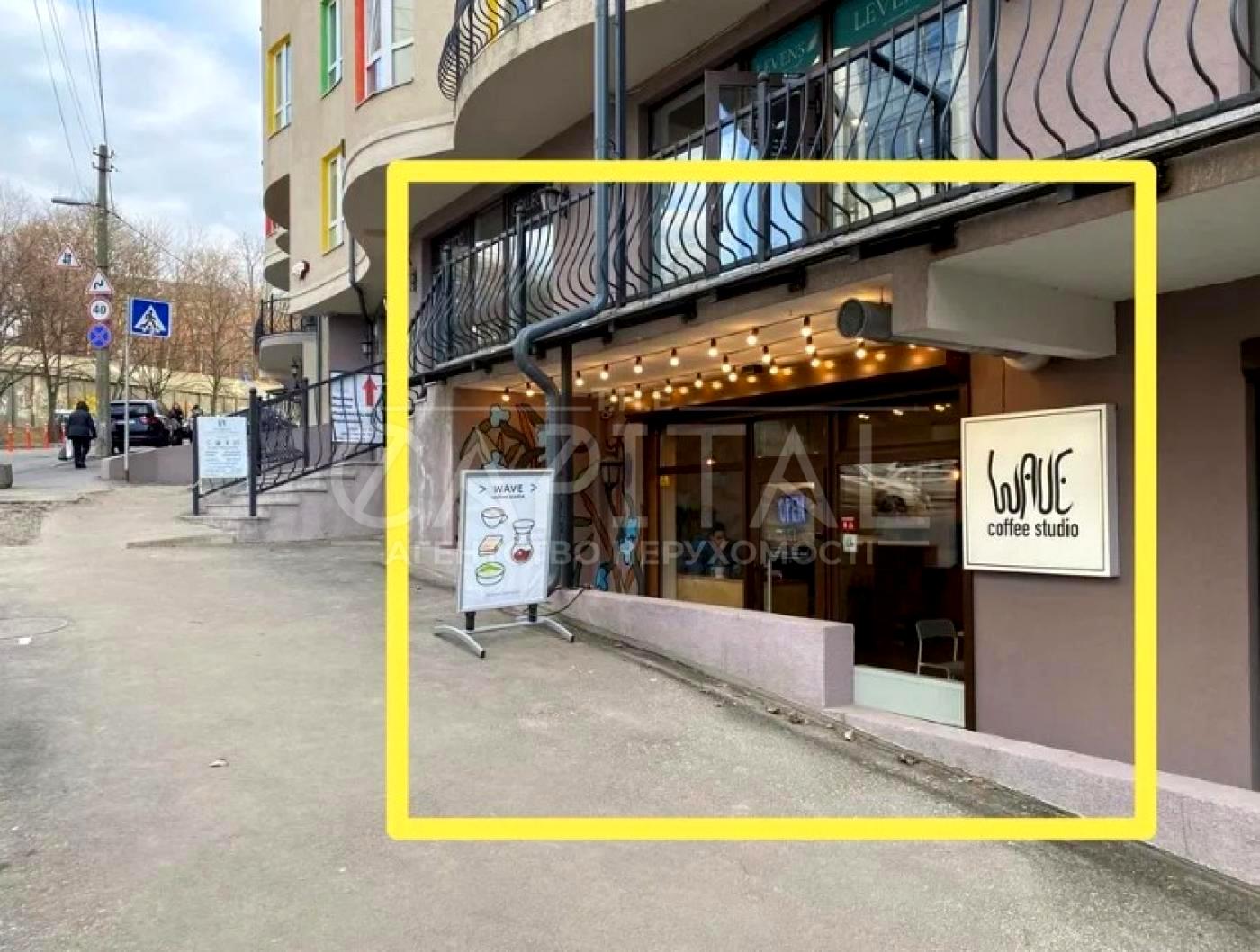 Комерційна нерухомість за адресою вул. Золотоустівська (площа 44,2 м²) - Atlanta.ua - фото 3