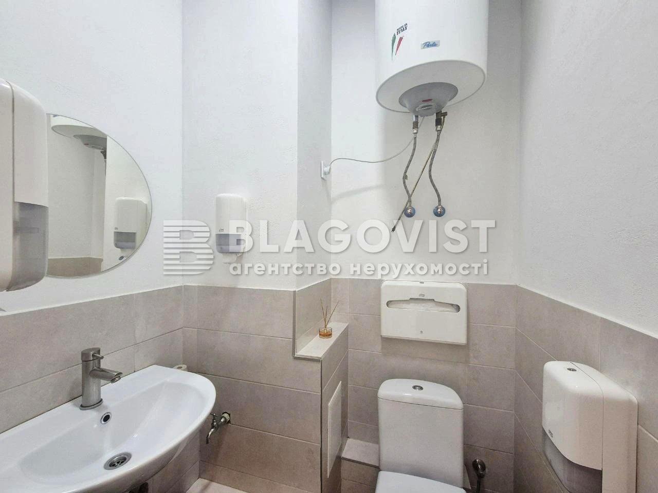 Комерційна нерухомість за адресою (площа 80 м²) - Atlanta.ua - фото 15