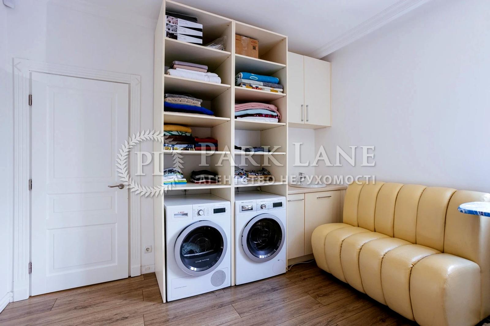 House by the address (area 164 m²) - Atlanta.ua - photo 24