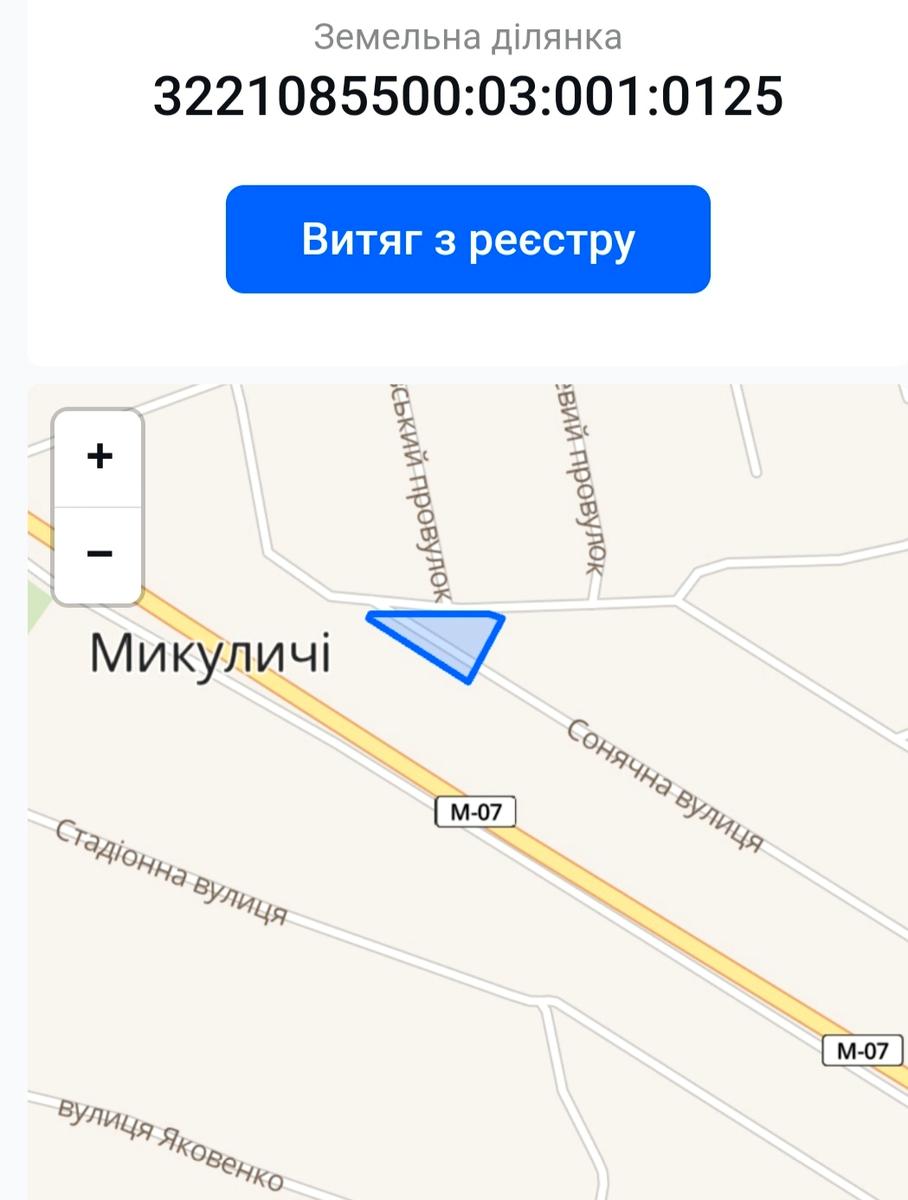 1798610729785294