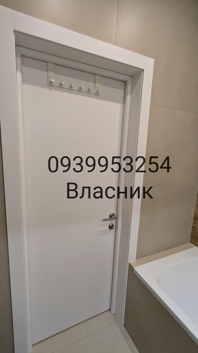 1808755862482295