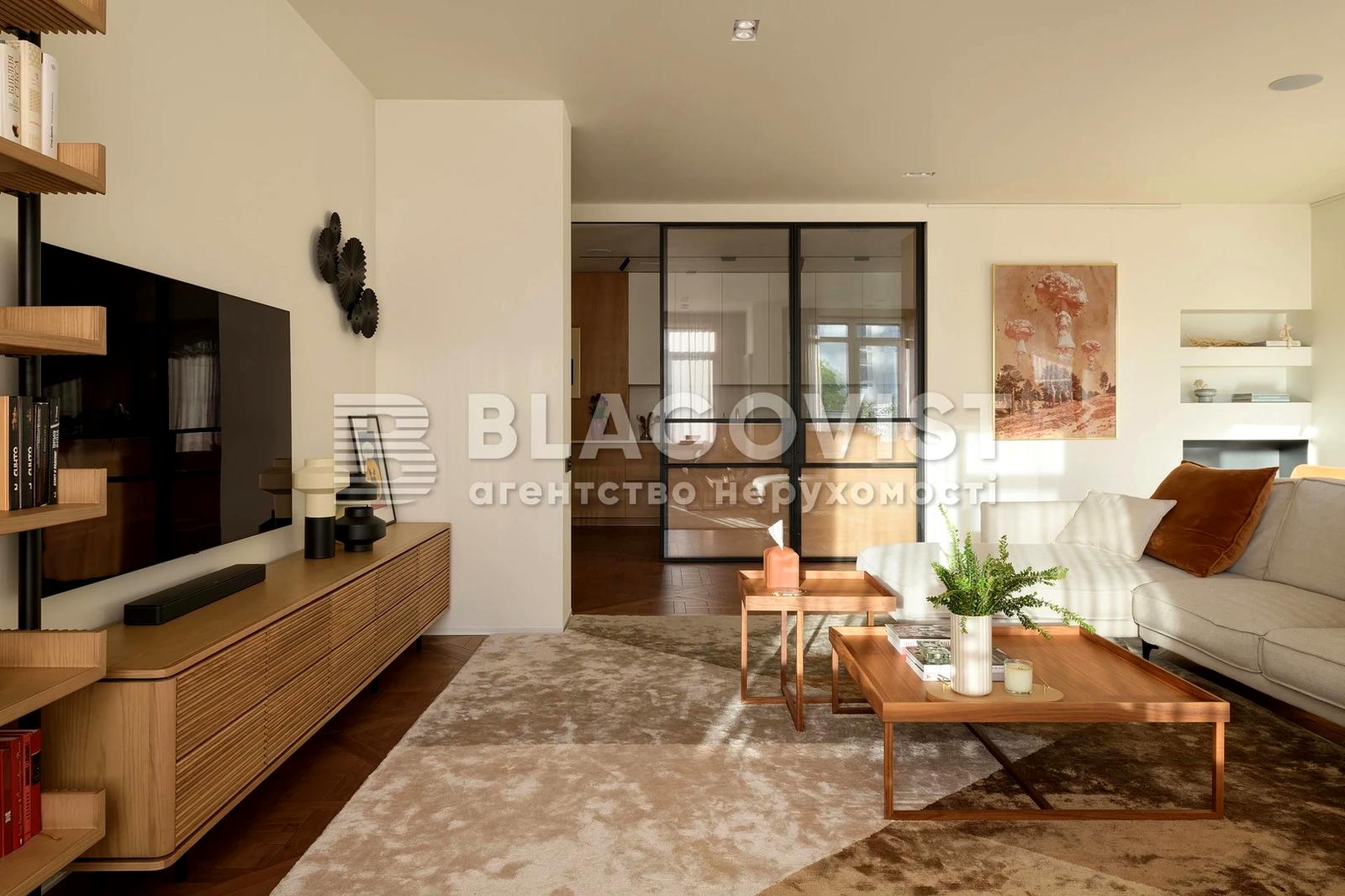 Многокомнатная квартира по адресу (площадь 240 м²) - Atlanta.ua - фото 9