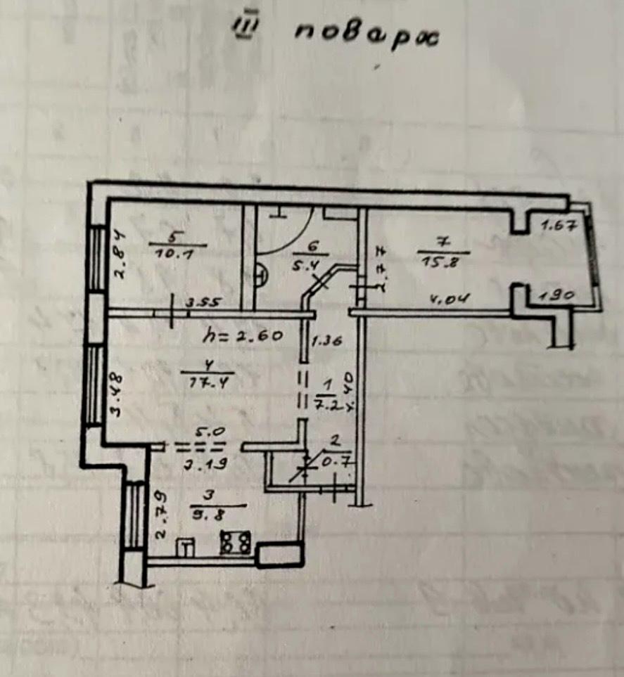 1844687560258296