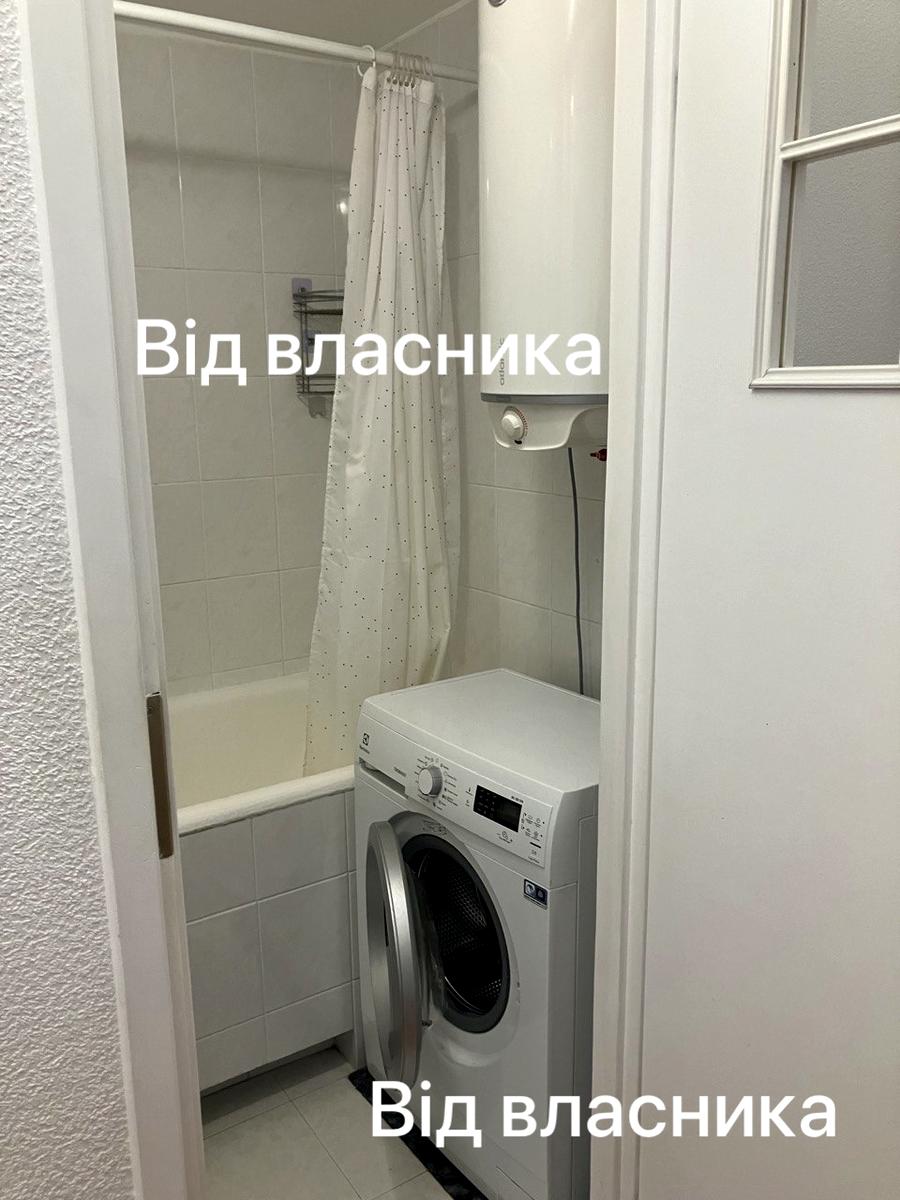 1842892579361297