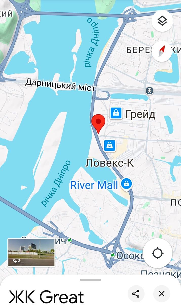 1844356563835298